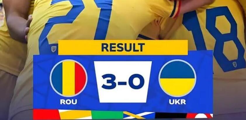 UEFA Euro 2024: Romania 3-0 Ukraine