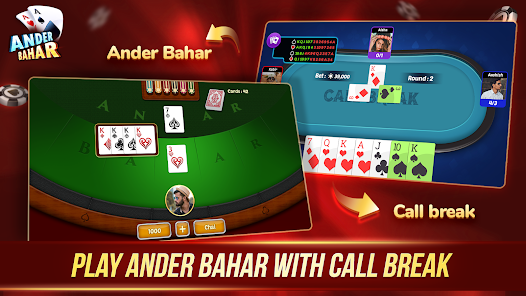 Andar Bahar Game Online